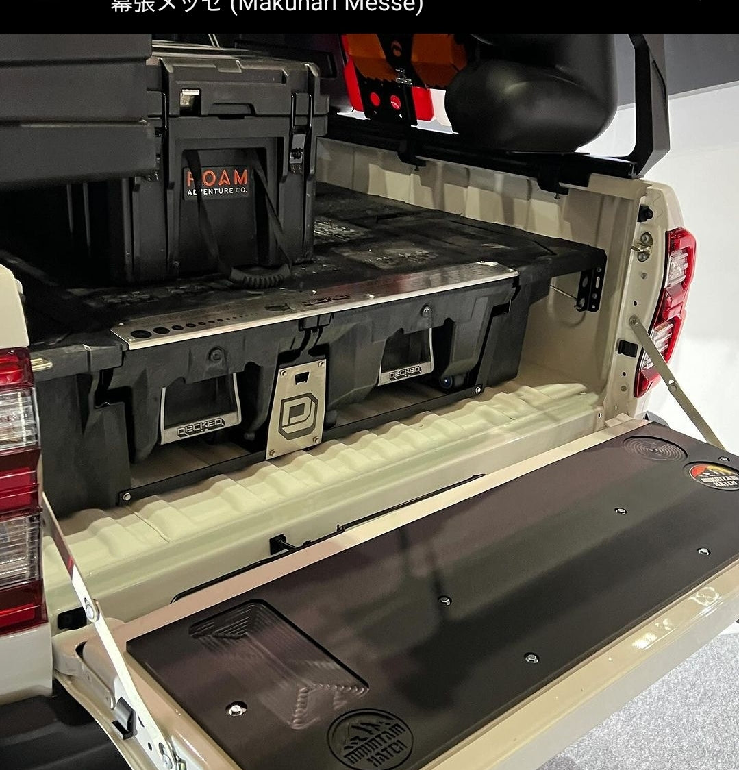Toyota Hilux Mountain Hatch (2015-2023)